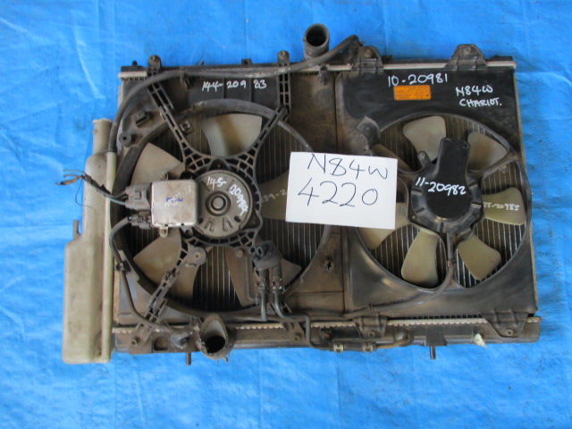 Used Mitsubishi Chariot AIR CON. FAN MOTOR AND BLADE